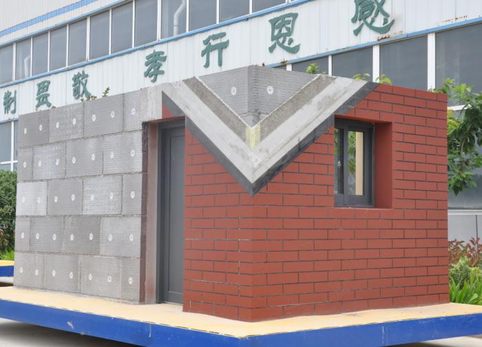 GPIR外墻防火保溫系統